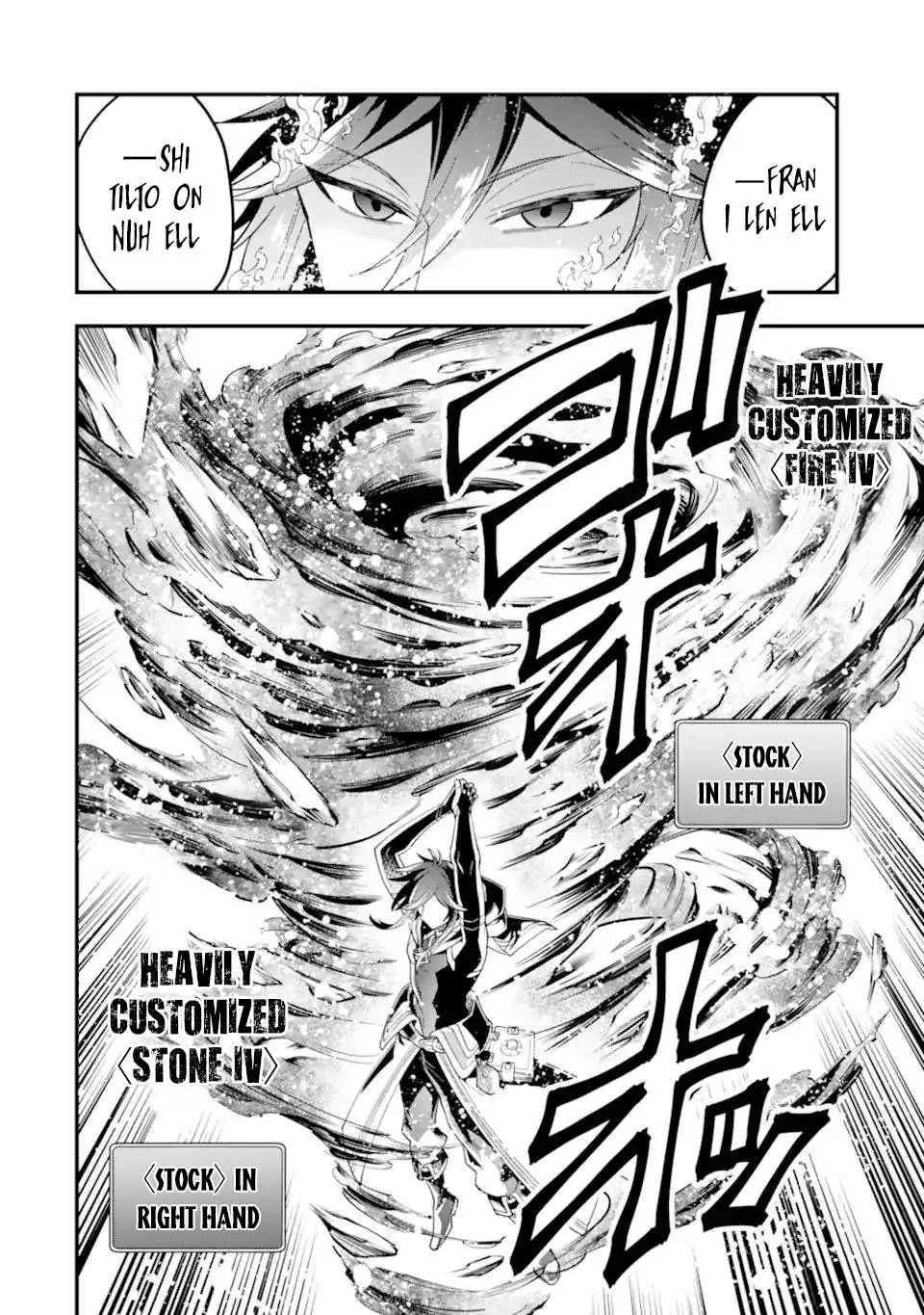 Kouryakuhon o Kushi Suru Saikyou no Mahoutsukai ~ meirei sa sero to wa Iwa Senai Oreryuu Mao Tobatsu Saizen Ruuto ~ Chapter 29 28